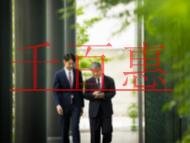申请CDN经营许可证有什么要求?什么单位需要办理?
