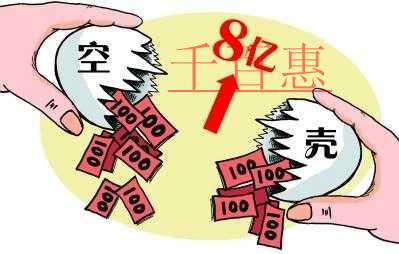 大学生兼职被开除 虚开增值税发票到底有哪些危害