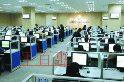 申请全网呼叫中心许可证的办理条件是什么？都需要哪些