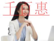 申请实用新型专利的条件有哪些?实用新型专利特点的说