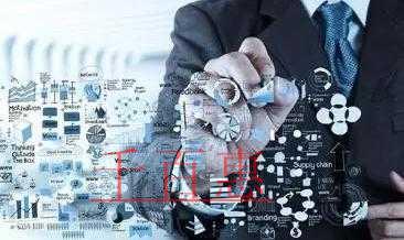 为什么注册公司后不能用个人账户收款