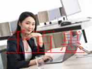 为什么要注册公司？注册公司用虚拟地址合法吗？