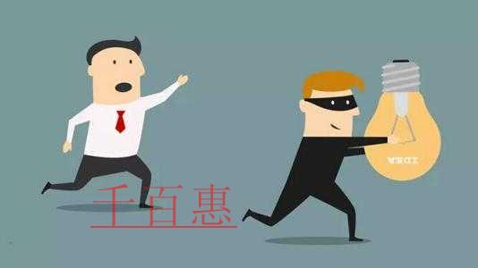 “商标”和“企业名称”有什么区别