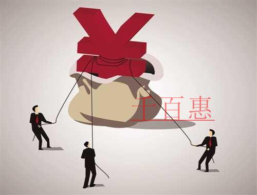 千百惠小编讲讲：注册公司对股东的要求
