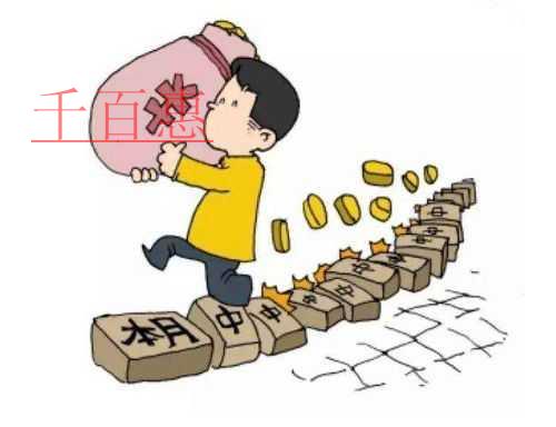 @小规模纳税人，自开专票3项重要提示！