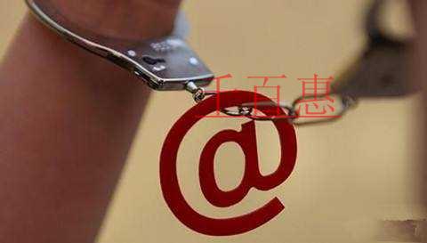 干货分享之马德里体系注册商标费用如何计算