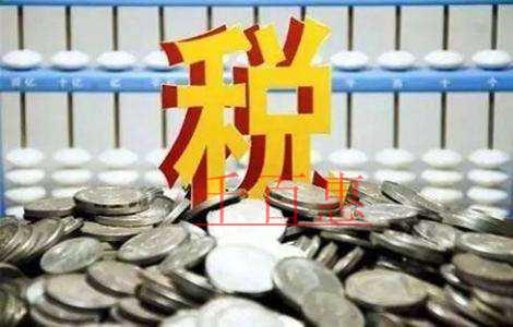 精品答疑：小规模纳税人月销售额超10万元但季度销售