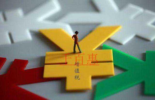 疫情期间，运输公司可以为客户开具增值税电子普通发票