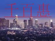 如何快速地进行公司注销？公司不做了，是注销掉还是养
