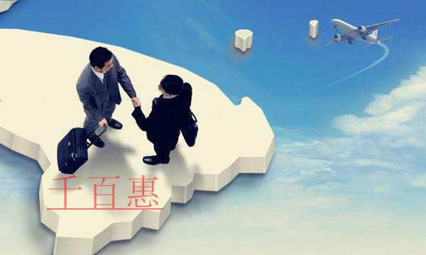 商贸公司经营范围有哪些