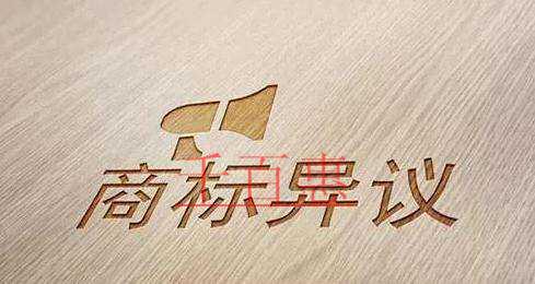 千百惠小编解答：企业名称为什么不能作为商标注册