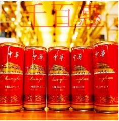 中华啤酒什么鬼 中华香烟：已申请商标保护