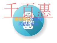 商标转让的潜在问题?申请方式的说明?