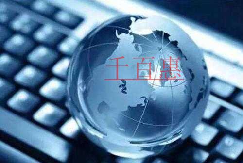 热点问答：北京市房产税、城镇土地使用税是否可以在4