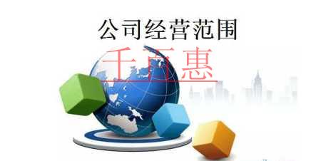 2021年4月起国家市场监督管理总局将规范企业经营