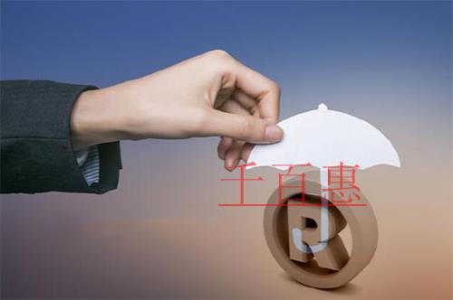 千百惠小编分享：商标保护攻略