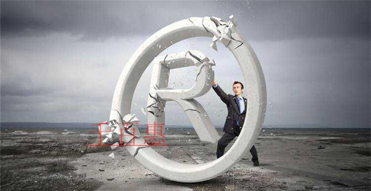 千百惠小编讲讲：商标变更申请的种类有哪几种
