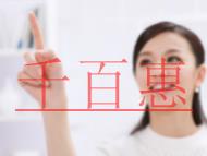注册地址变更该提交的材料?《公司变更登记申请书》在