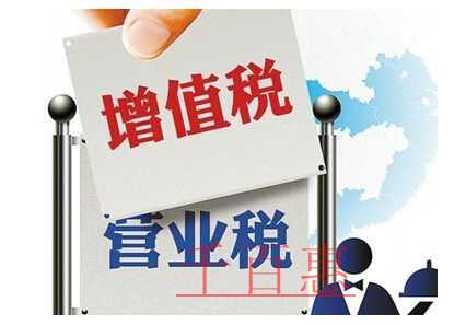 生活性服务业税收优惠再加码！加计抵减比例升至15%