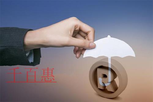 千百惠小编讲解：个人肖像可以注册商标吗