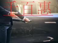 新开公司怎样办理社保开户？个人如何开通社保账户？