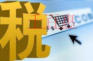 涉税案例：免收租金如此策划不可取