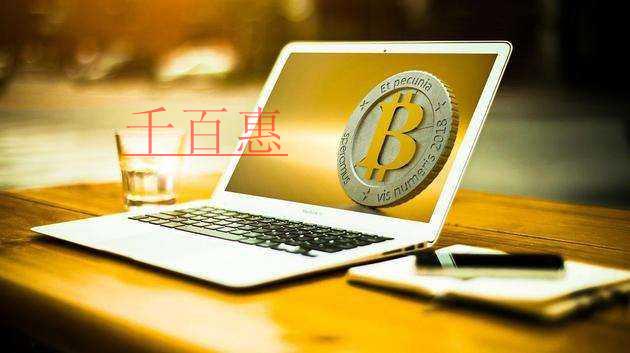 千百惠小编整理：网吧经营许可证全资料