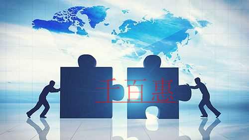 千百惠小编讲讲：营业执照经营范围如何变更