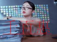 ITSS信息技术服务标准资质包含的业务领域?无运维