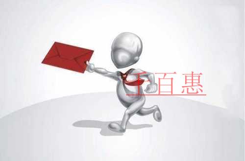 最高院发布“知识产权法庭若干问题规定”