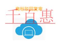 商标驳回复审的三个常见问题和条件?