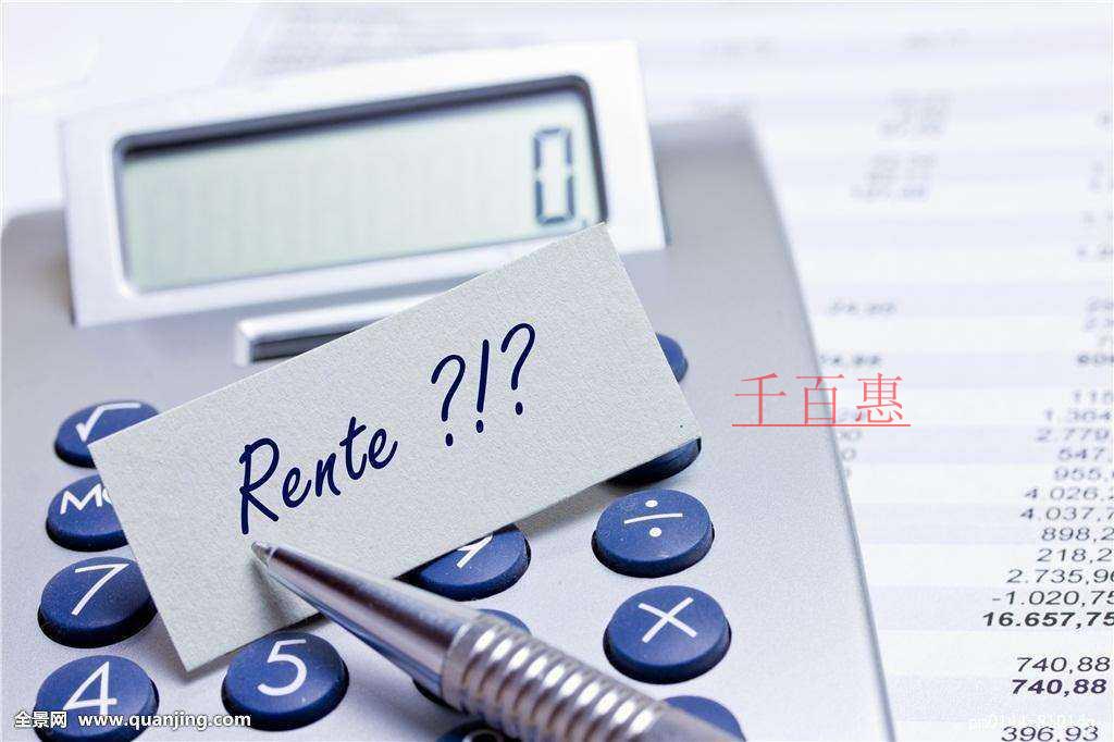 税务总局深化增值税改革 减税惠税不断优化营商环境