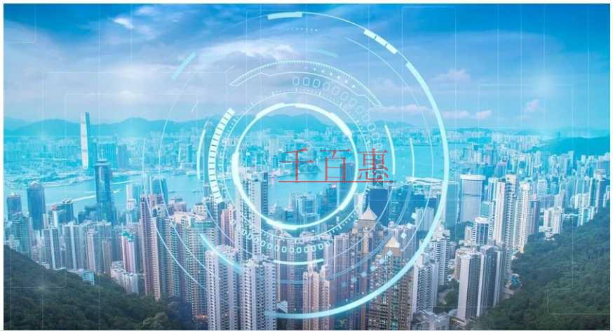 千百惠小编分享：注册公司类型怎么选择