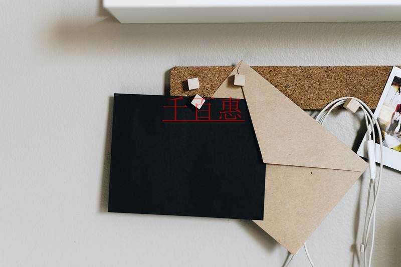 纳税人自用应税产品，在哪些情形下应当缴纳资源税？