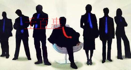 有限合伙公司的注册条件是什么