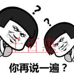 神操作！未注册商标企业起诉已注册商标企业侵权
