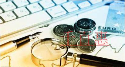 关系到你明年的收入！个人所得税专项附加扣除重要提醒