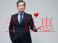 银行基本户开户流程的说明?银行开户的作用?