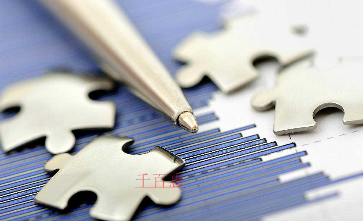 千百惠小编讲讲：公司注册地址应该如何选择