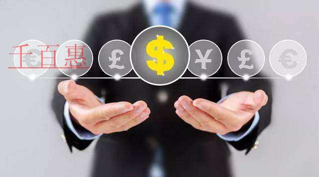 开具3%征收率的专票后，还能享受减免税优惠吗？