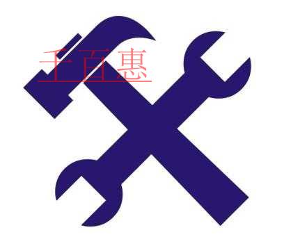 千百惠小编以生产加工类公司为例细讲：北京注册生产加