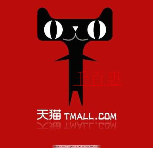 什么？天猫竟然还是厨具 阿里无效宣告概率极低？