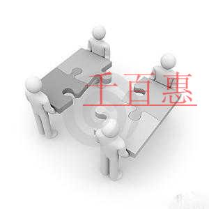 注册有限合伙企业需要什么条件