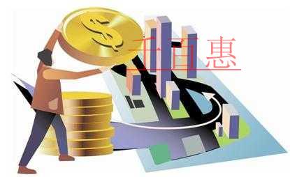 千百惠总结：有关注册资本的相关攻略
