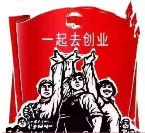 什么情况下可以用租来的房子注册公司