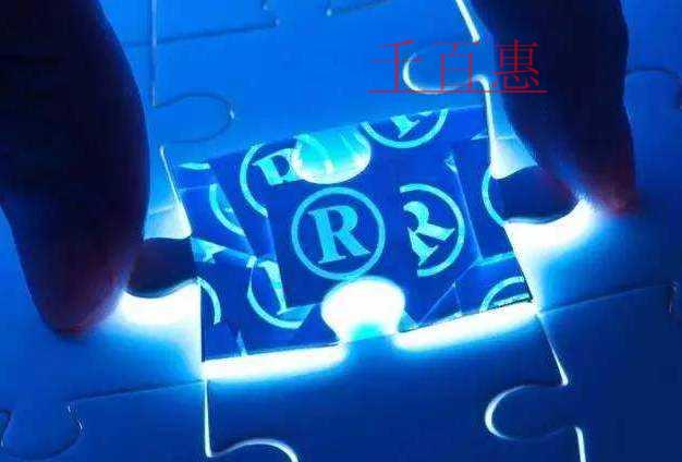 发现有假冒商标怎么办-千百惠小编讲解