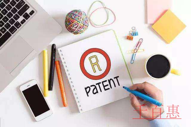 千百惠小编讲讲：关于单字商标的优势与劣势