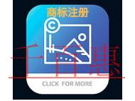 商标注册的形式有哪些?流程是什么?