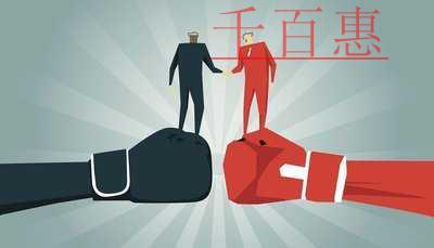 注册有限合伙企业的优势是什么？