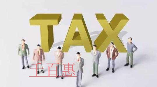 国家高新区发展按下“快进键”！科普一下高新技术企业
